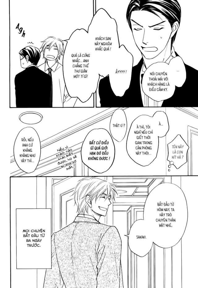 [GGScans]-Ouji-sama-no-Ryuu_p004