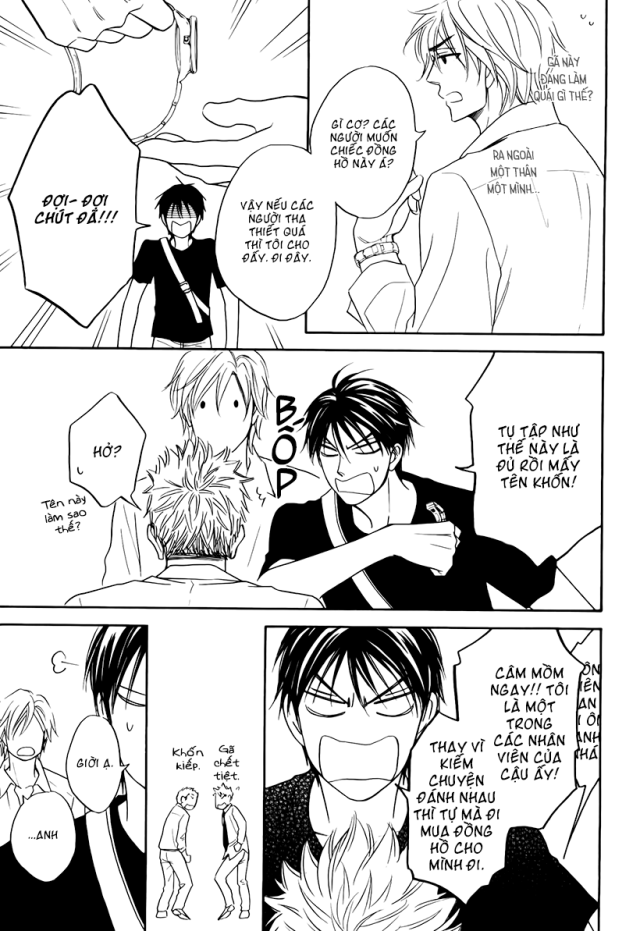 [GGScans]-Ouji-sama-no-Ryuu_p007