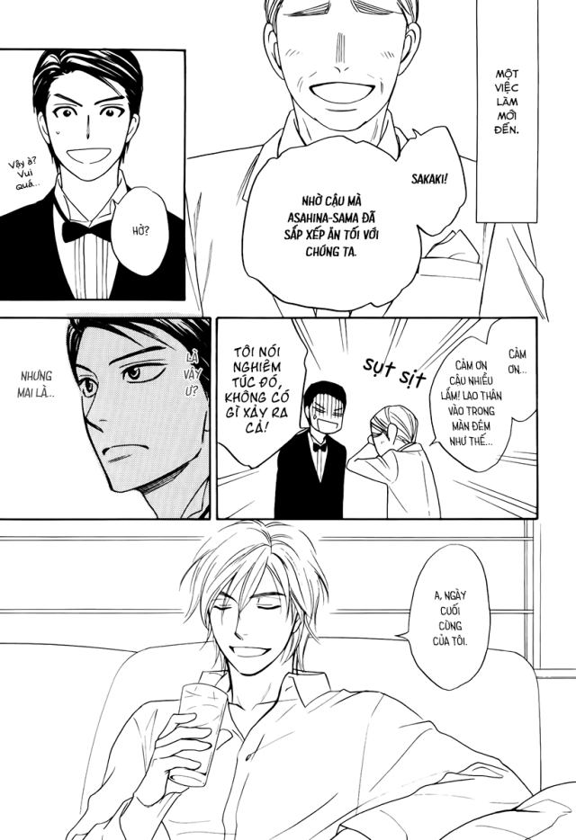 [GGScans]-Ouji-sama-no-Ryuu_p019