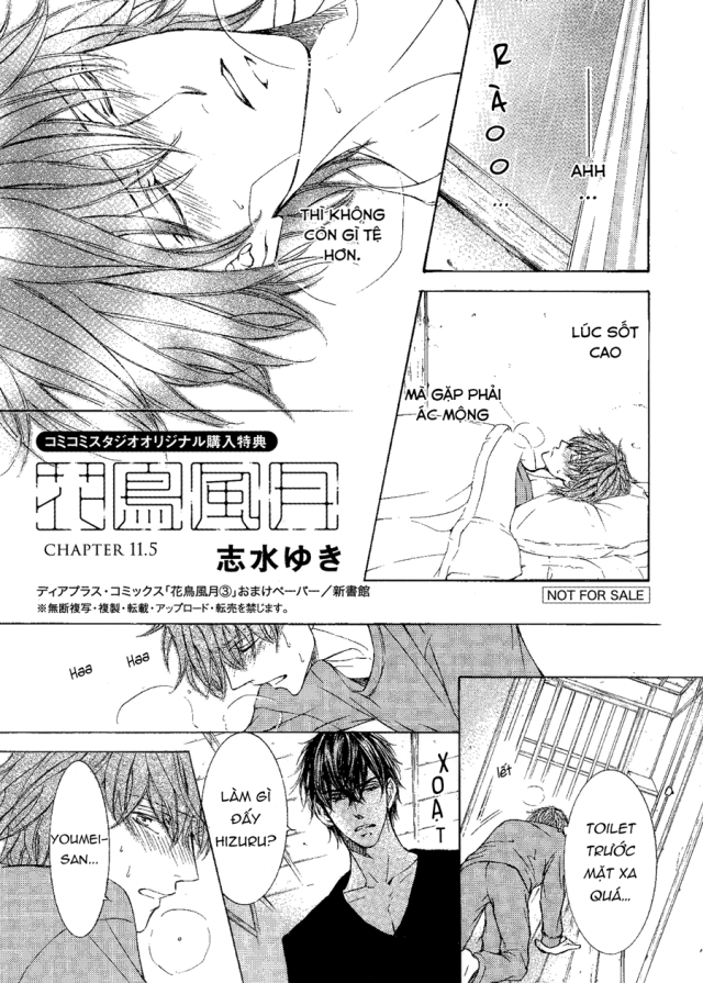 939cc804gw1ejeemm3v4lj21kk2751id