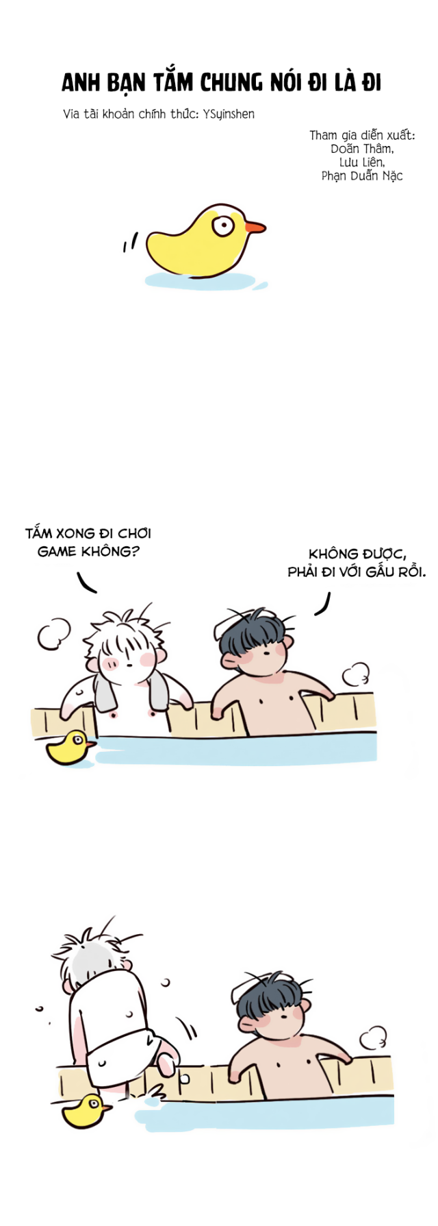 bath_1