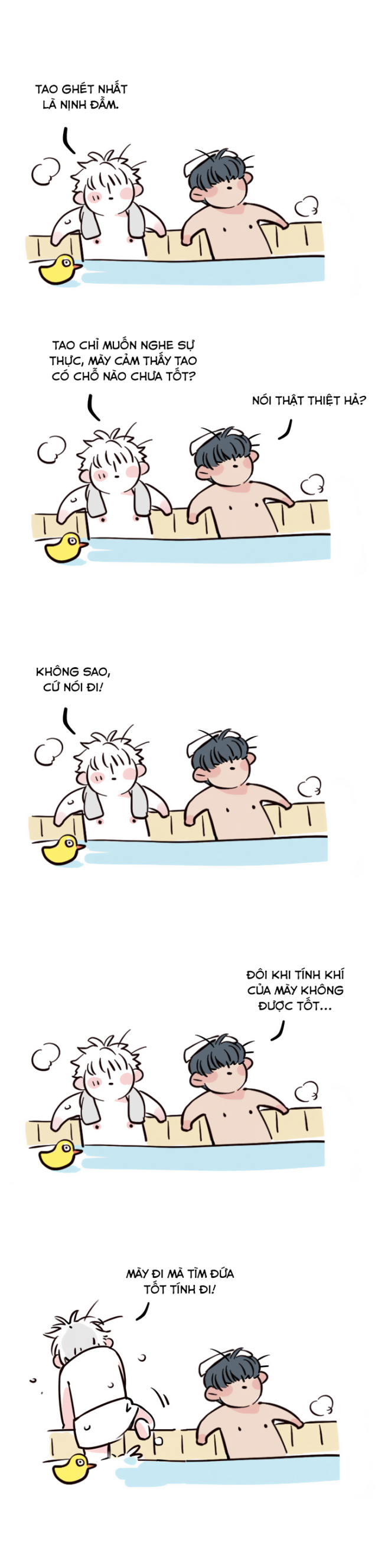 bath_6