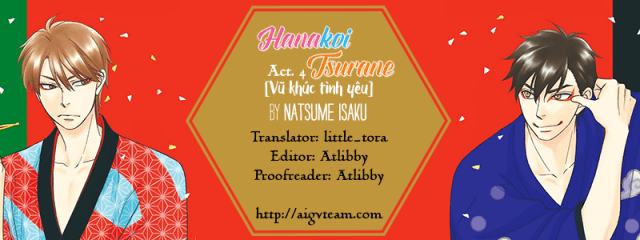 Hanakoi Tsurane - Credit