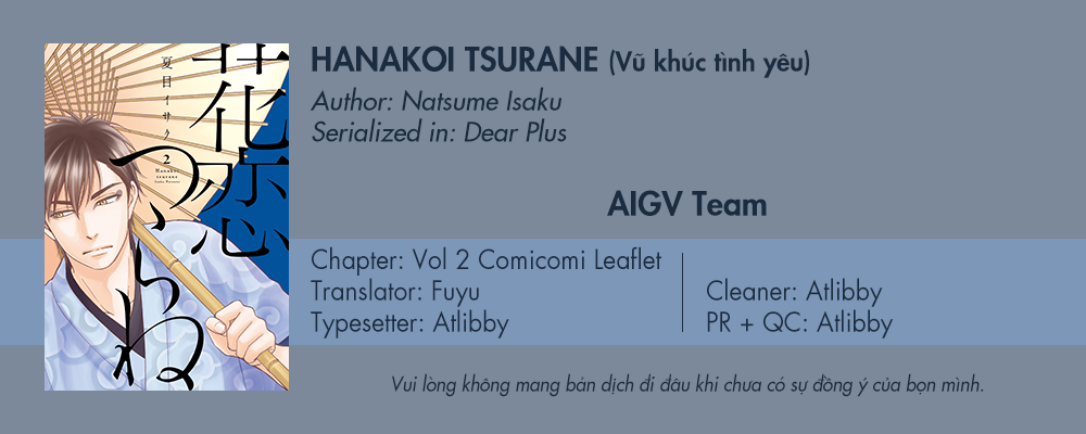 Hanakoi Tsurane Scan Vf Michi Yujo [Hanakoi Tsurane] Vol 2 Comicomi Leaflet – AIGV Team